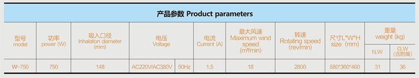 6卧式油雾收集器-2.jpg